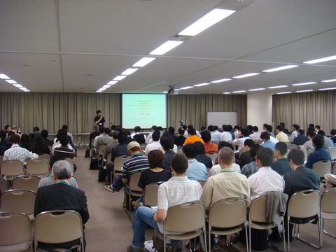 PostgreSQL Conference 2008