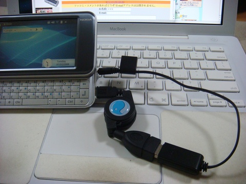 N810 + USB ホストケーブル + USB 充電ケーブル