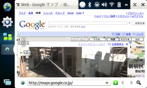N810 Google Street View